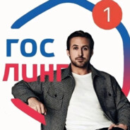 MALINKA