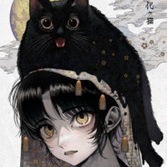 MeowsCream