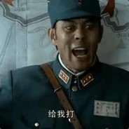 馒头小狼