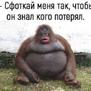 Ozon