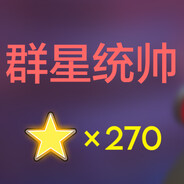 抖音凌布