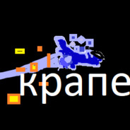 Krapelox