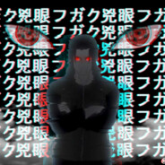 𝐹𝒾𝓇e