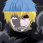 Ондрій Купреянен