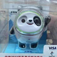 夏侯墩