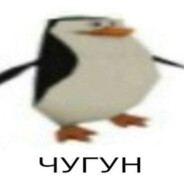 veryheavyline