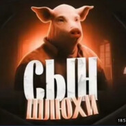 FA | ✟морг