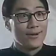 法外狂徒张三