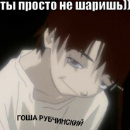 белый с улиц