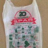 Bolsa del Spar