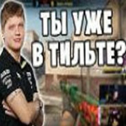 zlobrik bobrik