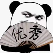 小奶瓶给你扬了