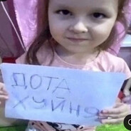 перфоратор