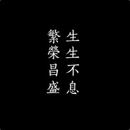11 рашка 11