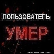 VAC BAN(SINOM)