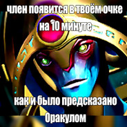 Maderch1k