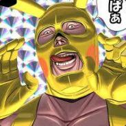 Pikachu-Exhibitionniste