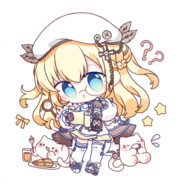 Cosette