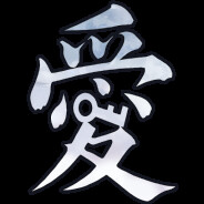 爱幽的密室