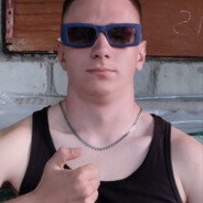 Гантеля