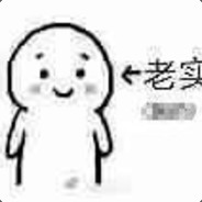 Bao