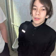 аферист