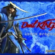 Azure_Drgn
