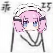 OVO