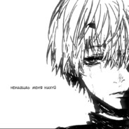 you die