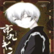それは幸せですか？