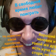 Steam Community Avatar