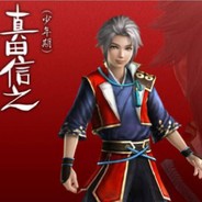 如梦似幻