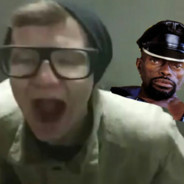 Огешел убе Я