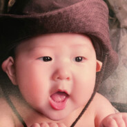 buta