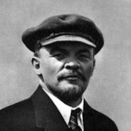 "ЛЕНИН"