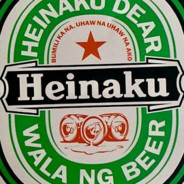 Heinaku