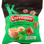 кириешки топ