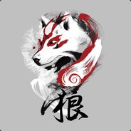 Arexu