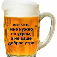 ПІДРАХУЙ