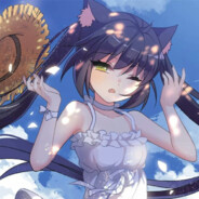 眠り