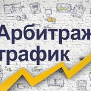 я за это отдамся