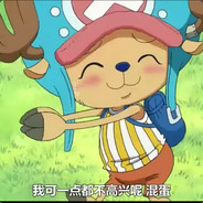 我们迎娶高歌
