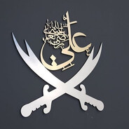 Zulf1qar