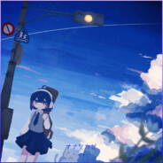 hana