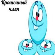 Букваешка