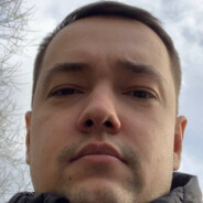 СИЁГА