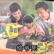 Hobby_Wu
