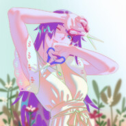 寄了