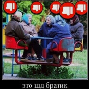 VAzelinoviy BAw