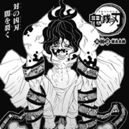 Gyutaro